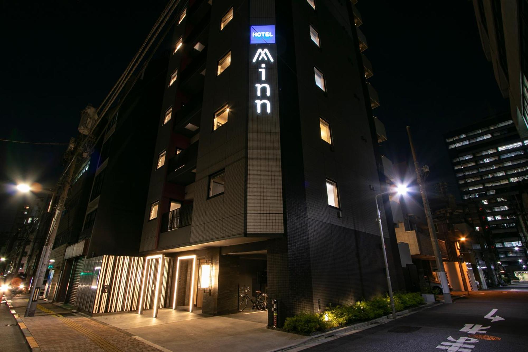 Minn Akihabara Tokio