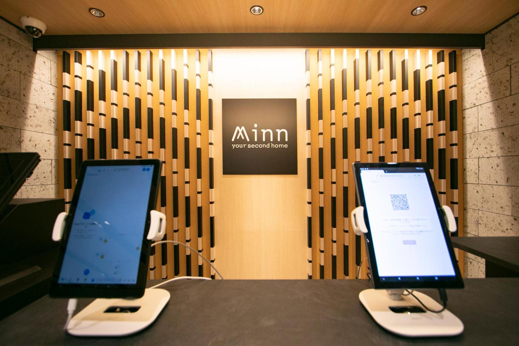 Apartahotel Minn Akihabara Tokio